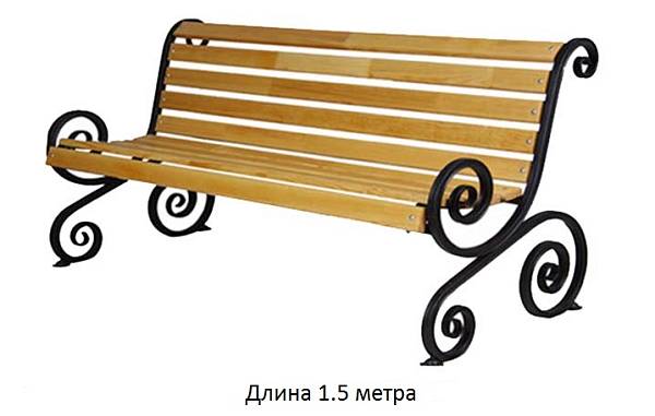 Скамейка СК-19