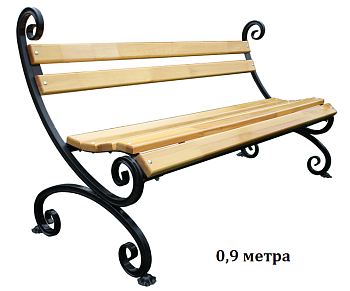 Скамейка СК-24